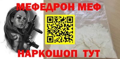 jwh Краснодар