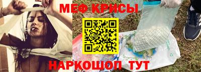 jwh Краснодар