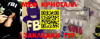 jwh Краснодар