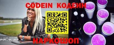 jwh Краснодар