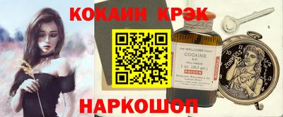 jwh Краснодар
