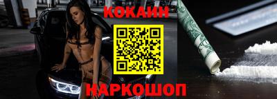 jwh Краснодар