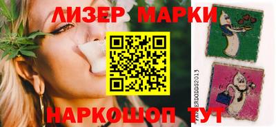 jwh Краснодар