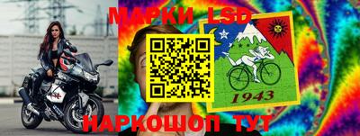 каннабис Кунгур