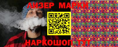 ALPHA-PVP Краснознаменск