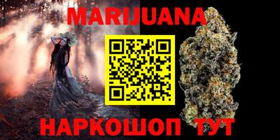 ALPHA-PVP Краснознаменск