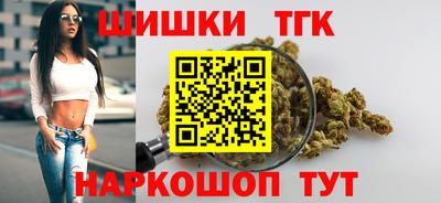 jwh Краснодар