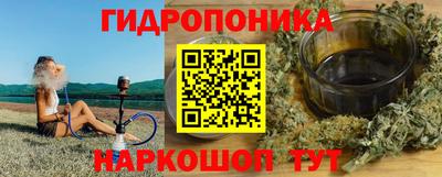 jwh Краснодар