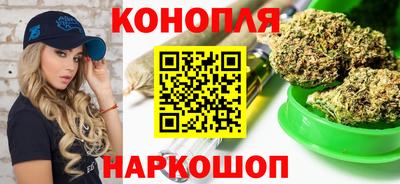 ALPHA-PVP Краснознаменск