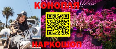 ALPHA-PVP Краснознаменск
