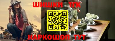 мяу мяу мука Краснокаменск