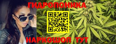 мяу мяу мука Краснокаменск