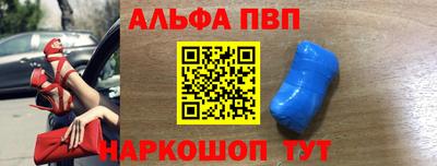 jwh Краснодар