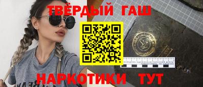 мяу мяу мука Краснокаменск