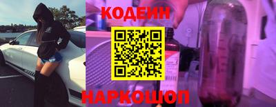ALPHA-PVP Краснознаменск