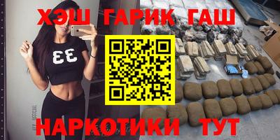 ALPHA-PVP Краснознаменск