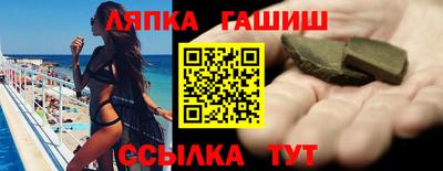 мяу мяу мука Краснокаменск