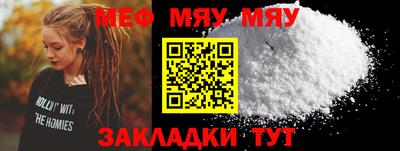 jwh Краснодар