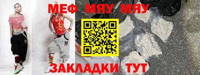 jwh Краснодар