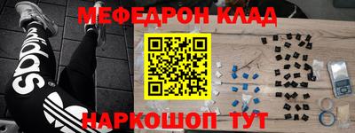 jwh Краснодар
