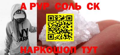 винт Кулебаки