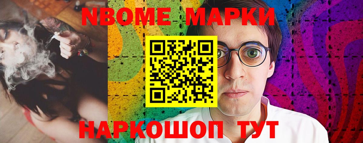 ЛСД экстази кислота  Вход с VPN  Лсд 25 экстази кислота  LSD-25 экстази  Гусиноозёрск 