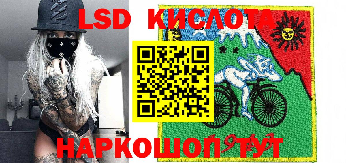 Гусиноозёрск  Марки N-bome 1,5мг  где найти наркотики  Вход с VPN 